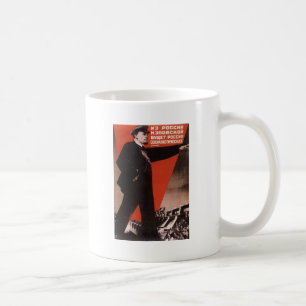Mug Soviétique