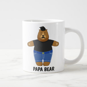 Mug spécial cadeau de fête des pères Ourson Papa M