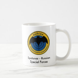 Mug Spetsnaz