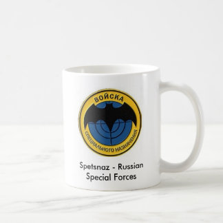 Mug Spetsnaz