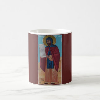 Mug St. Ephrem