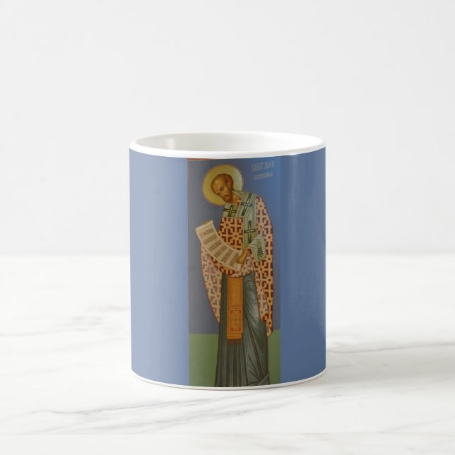 Mug St. John Chrysostom (Centre)
