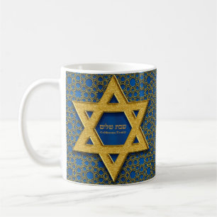 Mug Star Bleue Or David Hébreu Shabbat Shalom
