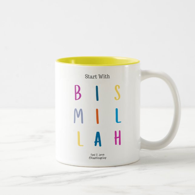 Mug - Start with Bismillah - 11 oz (Right)