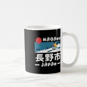 Mug Station de ski de Nagano Japon Ski Alpes japonaise