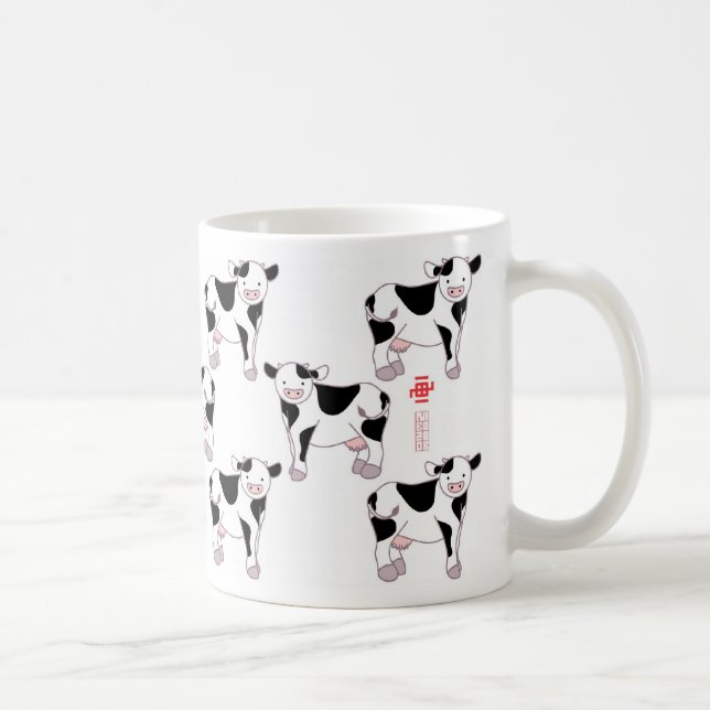 Mug Style de vache (Droite)