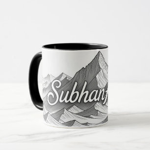 Mug SubhanAllah Majestueuse ligne artistique islamiq