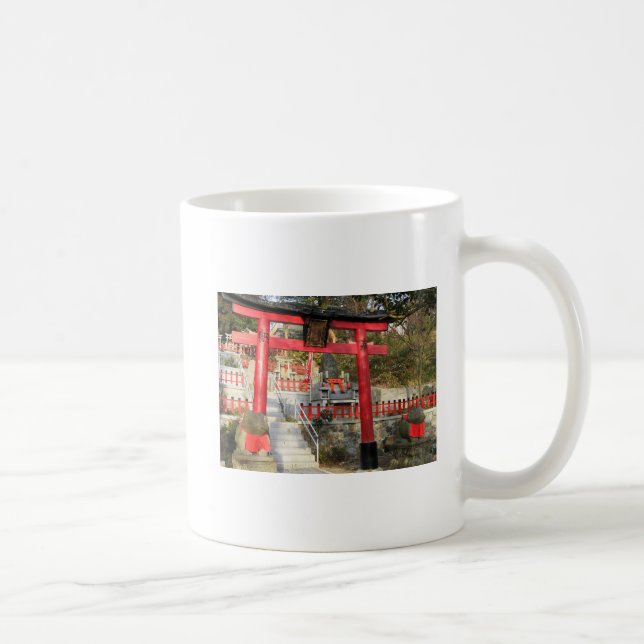 Mug Suehiro Ogami Sanctuaire (Fortune Frog Shrine) (Droite)