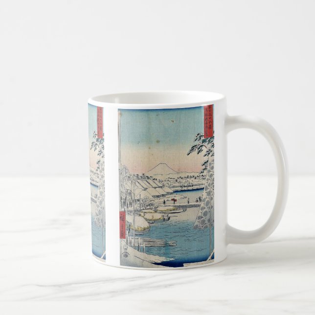 Mug Sukiyabashi le capital oriental par Ando, (Droite)
