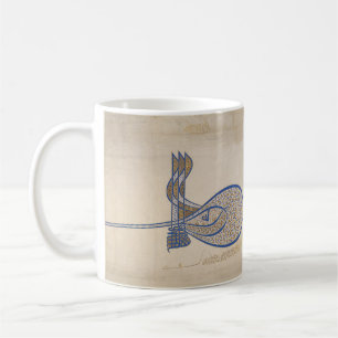 Mug Sultan Sulaiman Tughra