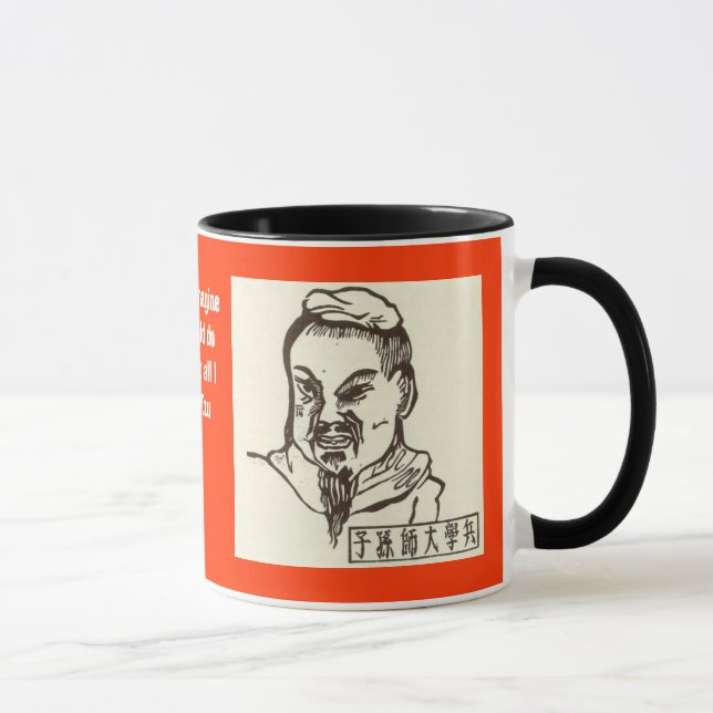 Mug Sun-tzu 2 (Droite)