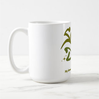 Mug Super Papa Héros pour les Enfants