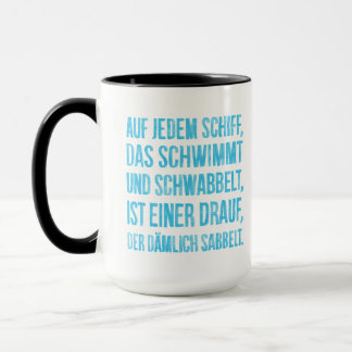 Mug Sur chaque navire