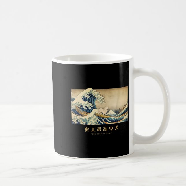 Mug Surf Samoyed Kanagawa Vague Chien Japonais Drôle (Droite)