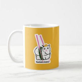 Mug Sushi Cat