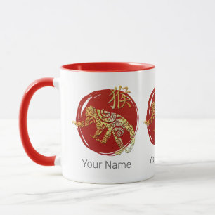 Mug Symbole chinois de singe Zodiaque Horoscope Conste