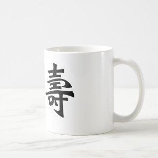 Mug Symbole chinois pour la longévité