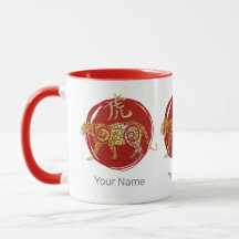 Symbole chinois Tiger Zodiac Horoscope Constellati