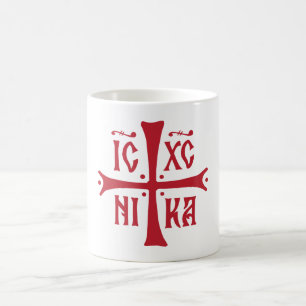 Mug symbole de la religion chrétienne orthodoxe croix