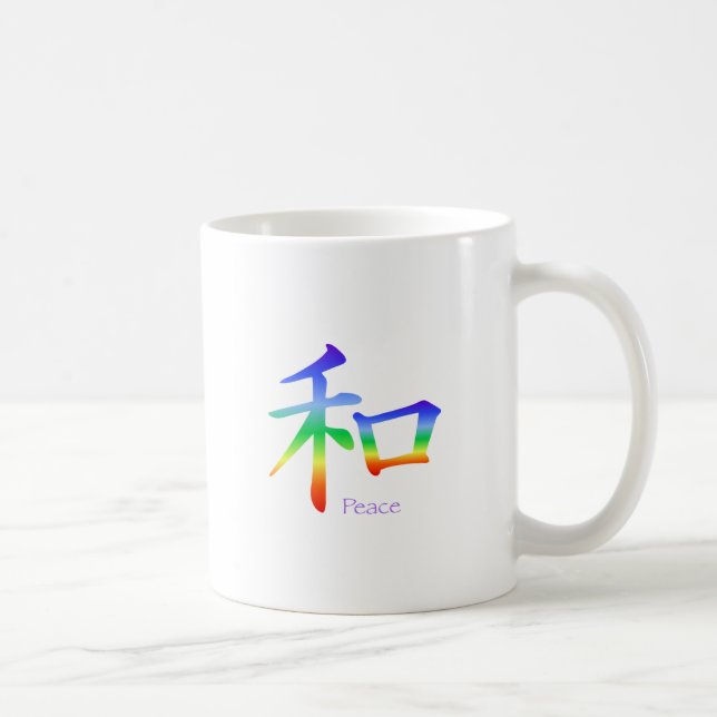 Mug Symbole de paix de kanji dans des couleurs de (Droite)