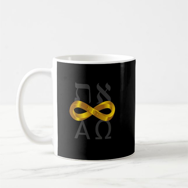 Mug Symbole d'infini d'or. Aleph Tav - alpha et Omega (Gauche)