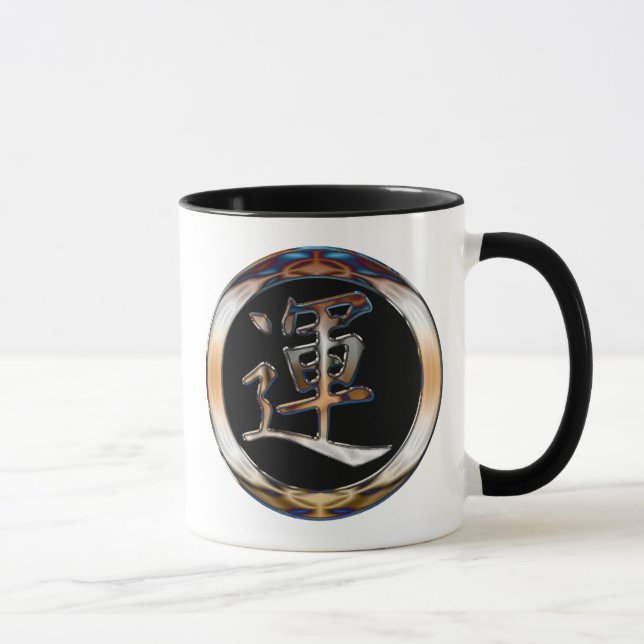 MUG SYMBOLE JAPONAIS DE KANJI DE CHROME POUR LA CHANCE (Droite)