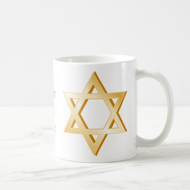 Mug Symbole judaïsme (Droite)