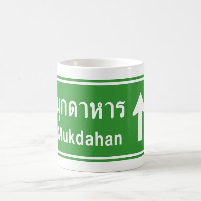 Mug Symbole routier de Mukdahan ⚠ Thaïlande ⚠ (Centre)
