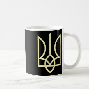 Mug Symbole trident de l'armée ukrainienne Moyen-Ukrai