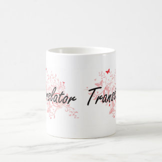 Mug Système de travail artistique de traducteur avec