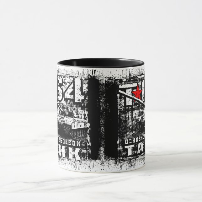 Mug T-64 Char de combat principal (Centre)