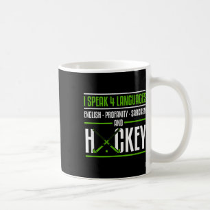 Mug T-shirt drôle de hockey sur gazon Blague sarcastiq