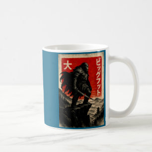 Mug T-shirt graphique Samouraï Bigfoot Japonais Vintag