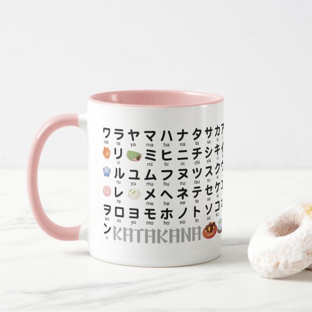 Mug Table japonaise Hiragana & Katakana (Wagashi) (Avec donut)