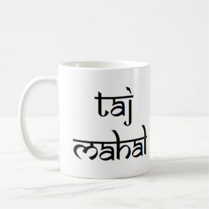 Mug taj mahal