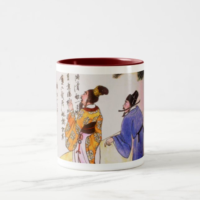 Mug talentueux (Centre)