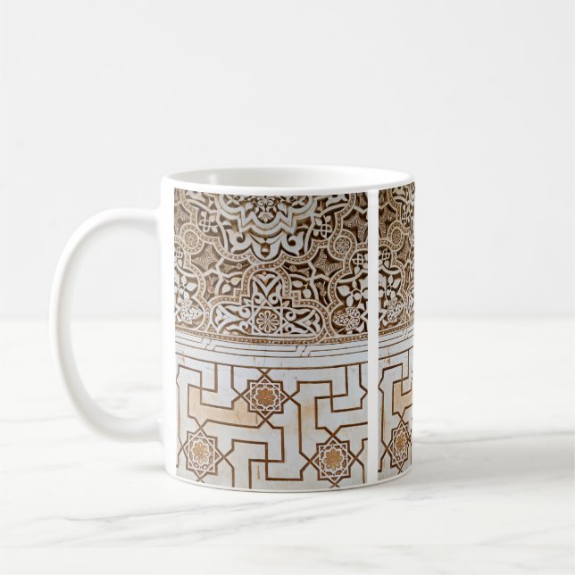 Mug Tan et crème Arabesque Mosaic Motif (Gauche)