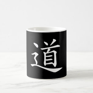 Mug Tao Dao mot chinois caractère voie chemin Wade-Gil