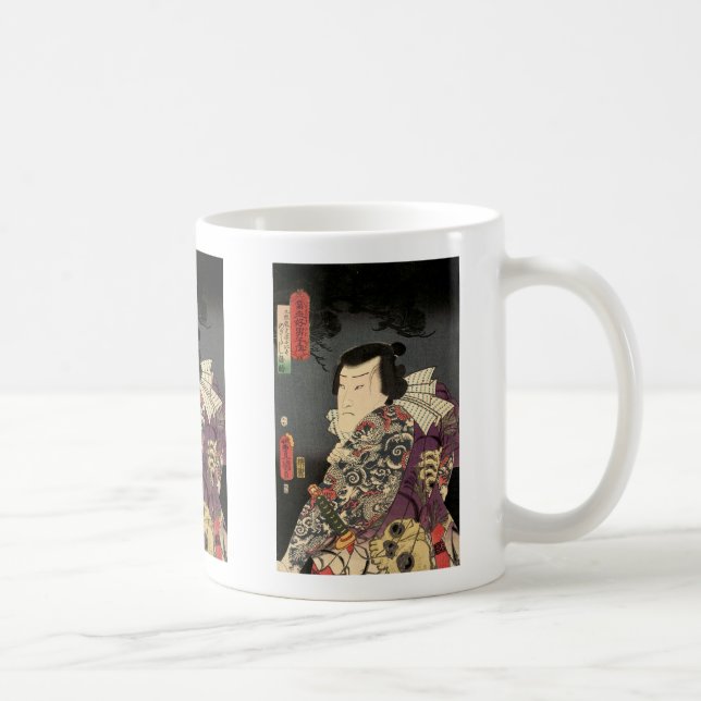 Mug Tattoo Samurai Art (Droite)