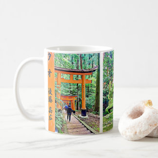 Mug Temple de Fushimi Inari