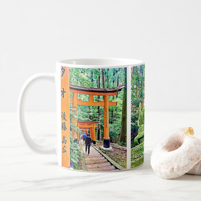 Mug Temple de Fushimi Inari (Avec donut)