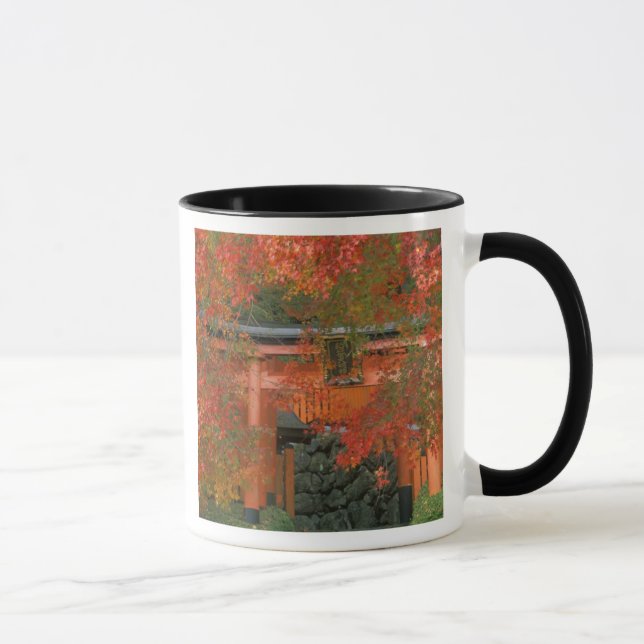 Mug Temple de Yoshimine, Nagaoka, Kyoto, Japon (Droite)