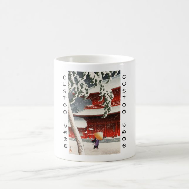 Mug temple de Zôjô-JI dans Shiba vingt vues de Tokyo (Centre)