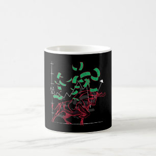 Mug Tendance haussière du marché boursier