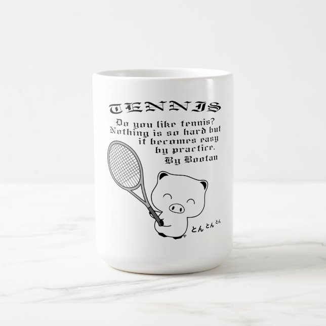 Mug Tennis (Centre)