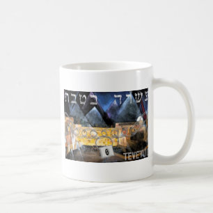 Mug Tevet 10