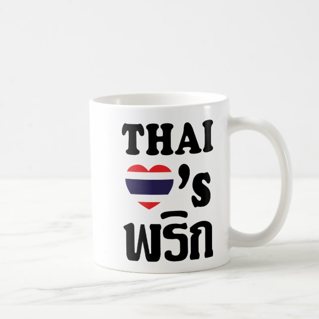 Mug THAÏ LOVE PHRIK (CHILI) Thai Food (Droite)