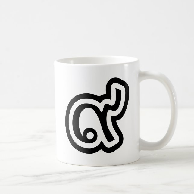Mug Thaïlande Lucky Number 9 / Neuf / ๙ (Gao/Kao) Thai (Droite)
