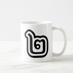 Mug Thaïlande Numéro 2 / Deux / ๒ (Chanson) Script tha