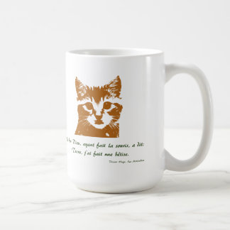 Mug: The Cat Coffee Mug